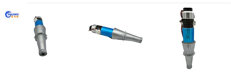 15K超声波发生器