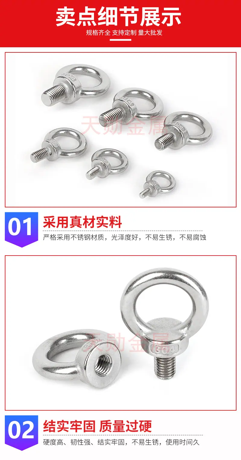 详情666_05.jpg