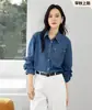 Camisa de Mezclilla Azul Retro para Mujer 2025 Otoño Nuevo Estilo Holgada Casual Perezosa Chaqueta Camisa de Capa Algodón Azul Claro
