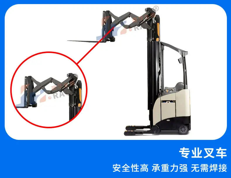 双深位货架（07_05.jpg
