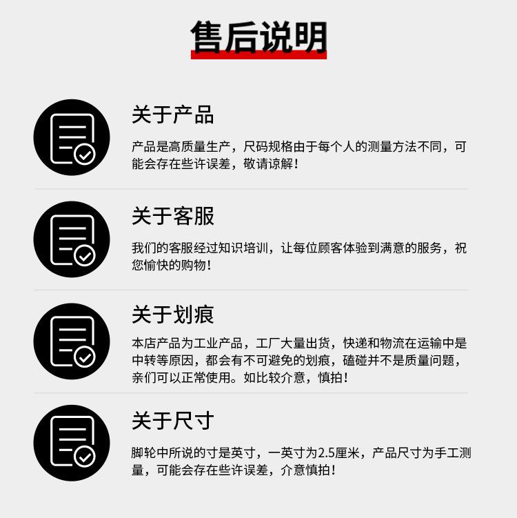 黑胶详情_10.jpg