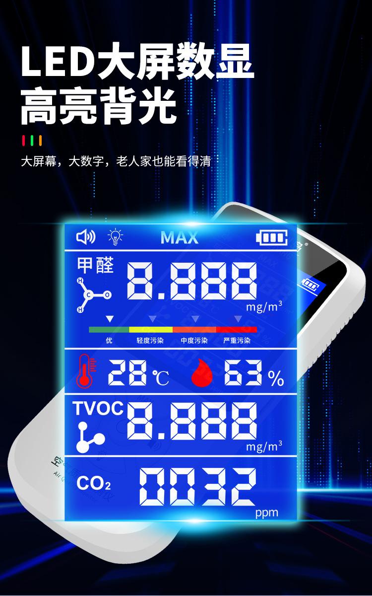 详情页_16.jpg