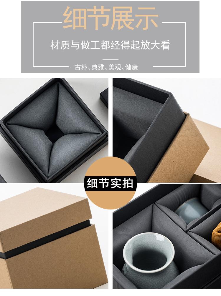 牛皮纸盒_17.jpg