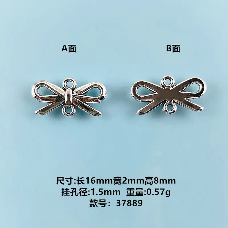 37889集合.jpg