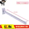 Accesorios para Estantes de Supermercado, Soportes para Panel Ranurado Engrosados, Soportes para Vidrio, Soportes Universales para Panel Ranurado, Brazos de Soporte para Estantes