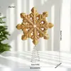 Estrella decorativa para la punta del árbol color champán, estrella explosiva de espuma, decoración navideña con purpurina, adorno navideño, decoración de mesa navideña