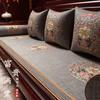 Cojín de Sofá Esponja Pad Duro y Grueso Estilo Chino Nuevo Madera Maciza Cojín de Asiento de Sofá Engrosado Antideslizante Pad de Asiento Algodón Lino Bordado Cojín