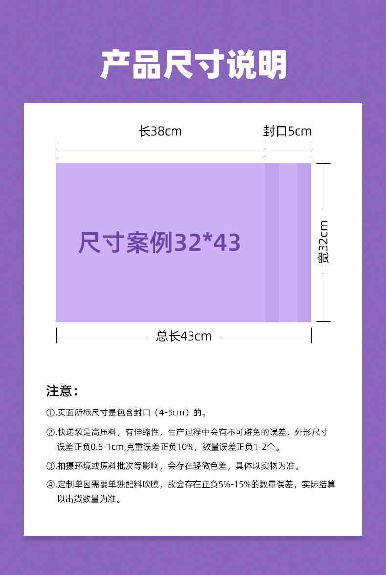 详情_09.jpg
