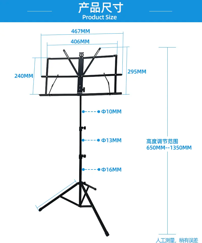 03A小谱架_08.gif