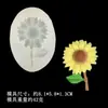 Molde de silicone para decoração de bolos DIY, molde para decoração de bolos ...