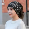 Nuevo Gorro de Punto Holgado 2023 Versátil Gorro Retorcido Otoño e Invierno Protección Cálida para el Cuello Resistente al Viento para Exteriores A Prueba de Frío Moda para Exteriores