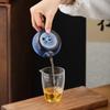 Suministrado Directamente por el Fabricante, Tetera de Cerámica Tianmu Esmaltada en Horno para Uso Doméstico, Juego de Té de Cerámica Kung Fu, Tetera Longdan, Tetera para Preparar Té, Tetera Xishi
