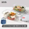 Oferta especial de liquidación tazón de sopa de vidrio de borosilicato alto caja para mantener la frescura lonchera para oficinistas lonchera especial gran capacidad grado alimenticio