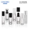 Botella de Base de Maquillaje Líquido de 30ml, Botella de Relleno para Loción Esencia de Cuidado de la Piel, Botella de Crema BB de Aislamiento