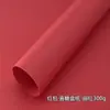 Papel Especial, Cartón para Arte en Papel de Apertura Total, Papel Decorativo Impreso, Papel para Diario de Pintura, Sobre Rojo, Caja de Dulces para Bodas, Cartón Blanco