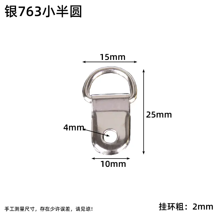 银763.jpg