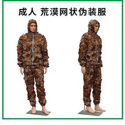 详情页改6-30_24.jpg