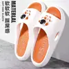 Pantuflas de Moda al por Mayor con Suelas Gruesas para Baño, Pantuflas de Malla para Hombre, Interiores para Parejas, Desodorantes y Antideslizantes, Pantuflas Rojas de Verano para Mujer, Frescas para Exteriores