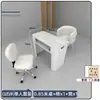Mesa de Manicura Minimalista Blanca Modelo Nuevo 2026 con Superficie de Mármol, Juego de Sillas de Estación de Manicura Individual/Doble/Triple con Bordes Ondulados