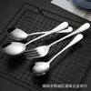 Vajilla 1010 Acero Inoxidable Cuchara para Sopa, Cuchara para Ensalada, Cuchara de Postre, Venta al por Mayor para el Hogar Cuchara para Servir de Alta Calidad, Tenedor para Ensalada, Cuchara