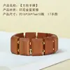 Sándalo Rojo de Hoja Pequeña, Sándalo Rojo Estrella Dorada Indonesio, Secuoya, Cuentas Budistas de Oración Coleccionables, Pulseras de Cuentas Redondas, Pulseras de Regalo, Suministro al por Mayor