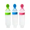 Venta Directa de Fábrica Biberón para Comida de Bebé, Botella para Jugos, Biberón para Alimentación de Bebés con Ventosa, Biberón para Alimentación de Arroz y Cereales para Bebés, Cuchara para Arroz y Cereales