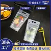 Bolsas de Plástico para Bebidas, Bolsas Auto-Soportantes, Bolsas Portátiles de Doble Agujero Transparentes Escarchadas para Bebidas, Bolsas Desechables para Jugos, Bolsas Portátiles para Bebidas