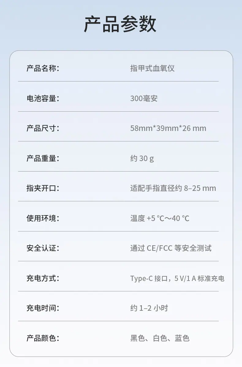 详情_17