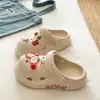 Conforto DiárioEssencial para o trajeto de verão, chinelos versáteis e leves de EVA com estampa de urso branco e macieira, bico fechado para mulheres