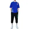 Camiseta Juvenil de Nuevo Estilo para Verano de Manga Corta para Estudiantes de Secundaria Niños Conjunto Deportivo Casual de Moda Conjunto de Dos Piezas