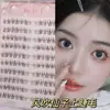 Yuxiaoya 10 Filas de Pestañas Postizas Retrato Familiar Girasol Deseo Puro Garra de Gato Estilo Zorro Perezosa Femenina Pestañas Naturales Mayoreo