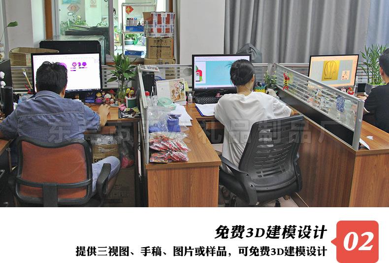 专业的团队为你免费3D建模设计,工厂专业定做分隔饭盒、硅胶餐盒、保鲜盒等硅胶餐具用品
