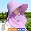 Sombrero para Ciclismo de Verano, Sombrero con Protección Solar, Velillo para Cubrir Cara y Cuello, Ala Ancha, Sombrero Integral para Mujer para Exteriores para Recoger Té
