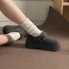 Sapatos casuais e confortáveis de algodão versáteis estilo retrô para mulheres, novos sapatos de algodão quentes da moda com bico redondo para mulheres para outono e inverno 2026