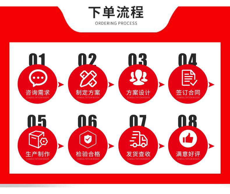 钢筋切粒机_12.jpg