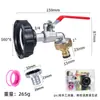 Accesorios Conector para Tambor IBC Transfronterizo Boquilla de Latón para Tambor IBC Conector de Grifo de Boquilla de 1/2 pulgada Grifo de Aleación de 3/4