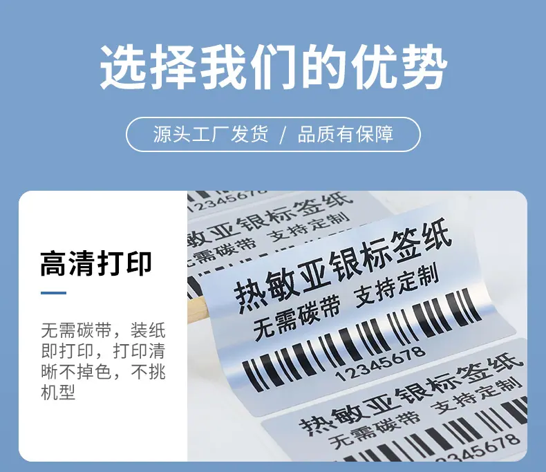 详情_08.jpg