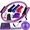 Fábrica de yoga anel 11 peças Pilates anel de fibra de vidro agachamento fita anel yoga bola tensão equipamento terno