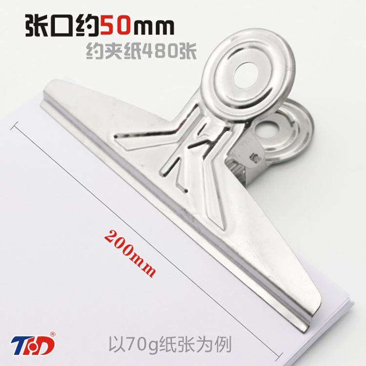 细节1.jpg