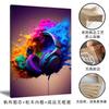 Pintura colgante con diseño de grafiti de Amazon para dormitorio, impresión en lienzo al óleo, pintura decorativa abstracta moderna para cibercafé.