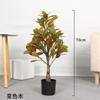 Madeira artificial de alta qualidade que muda de cor, com aspersão dourada, árvore banyan falsa, planta de vaso de chão, decoração de flor interna para sala de estar, bonsai verde falso