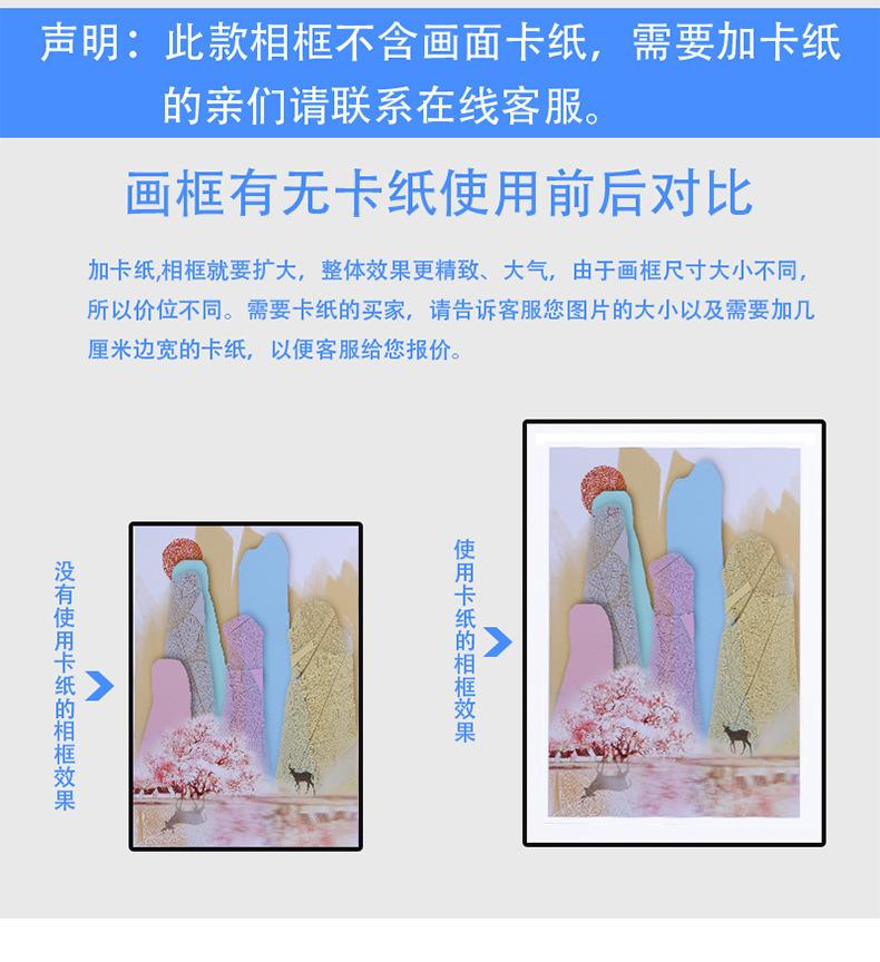 一键复制_20191008151036