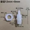 Codo de plástico pasante 4 6 8 10 12 diámetro variable abrazadera conector de manguera recto para partición