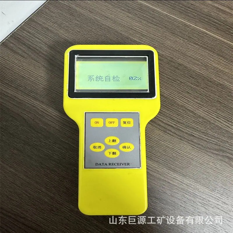 微信图片_20241028171144.jpg