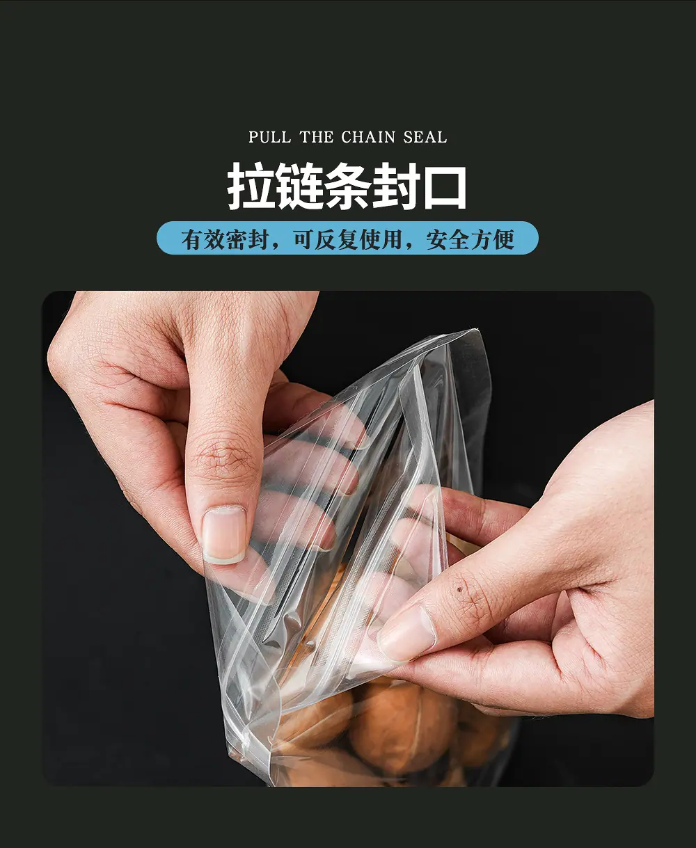 详情页_08.jpg