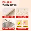 Pegatinas Rascadoras para Gatos con Forma de Árbol de Navidad Combinación de Juguetes para Gatos Resistente a Arañazos y al Desgaste Tabla Rascadora para Gatos Montada en la Pared Artefacto para Afilar Garras Suministros para Mascotas