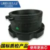 Flange de eletrofusão PE bobina roxa junta flange de solda de topo PE flange de solda por soquete placa de luva rolamento de pressão 16 quilogramas