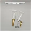 Botellas de Plástico Vacías en Stock 20ml PE Cuidado de la Piel Cosméticos Productos para el Cuidado de la Piel Envases Tipo Tubo Suave Blanco Lechoso
