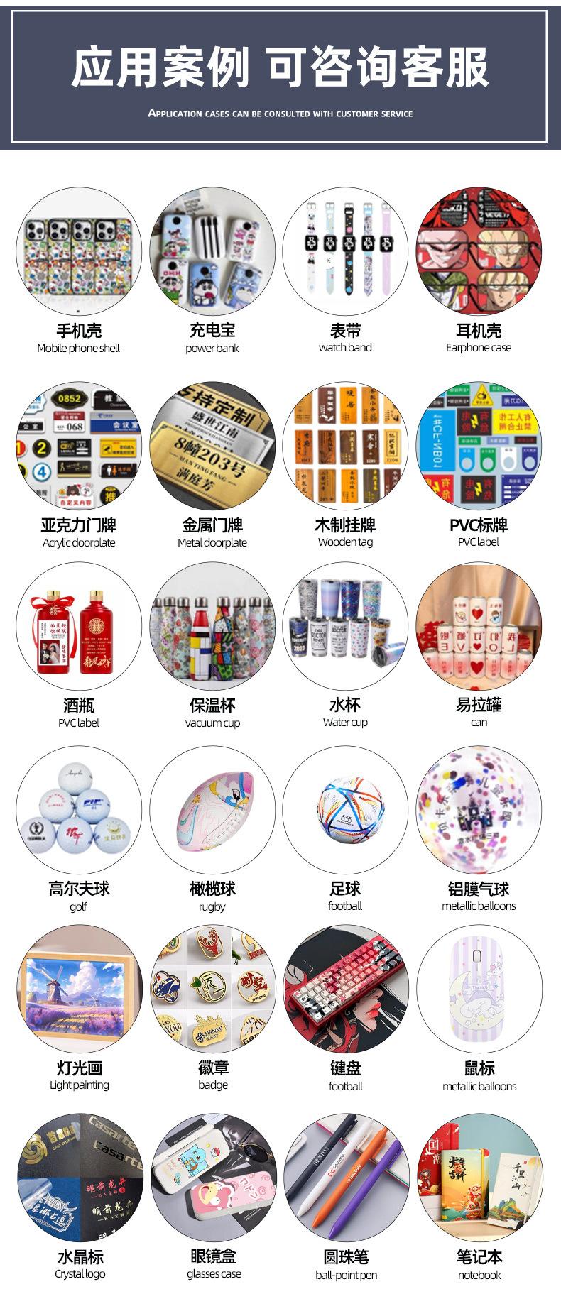 4030详情页_06