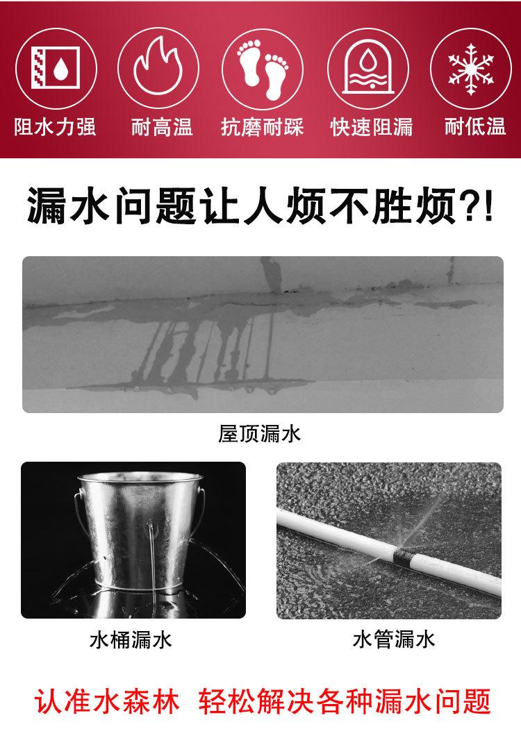 丁基】_02.jpg